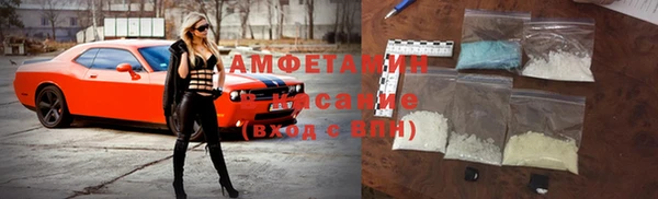 тгк Богородицк